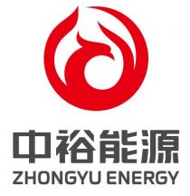 ZHONGYU ENERGY 中裕能源