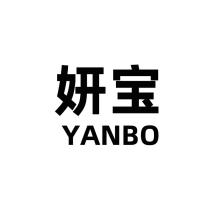 YANBO 妍寶 妍宝