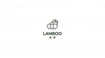 LAMBOO 木羊