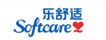 Softcare 乐舒适