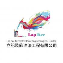 Lap Kee Lap Kee Decorative Paint Engineering Co., Limited 立記裝飾油漆工程有限公司