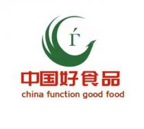 china function good food 中国好食品