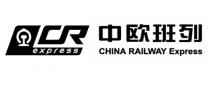 CR express CHINA RAILWAY Express 中欧班列