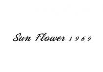Sun Flower 1969