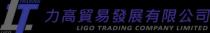 TRADING LT LIGO TRADING COMPANY LIMITED 力高貿易發展有限公司