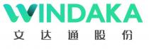 WINDAKA 文达通股份