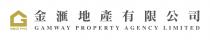 G SINCE 1992 GAMWAY PROPERTY AGENCY LIMITED GAMWAY 金滙地產有限公司 金滙地產