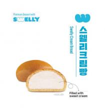 Premium Dessert with SWELLY Swelly Cream Bread Filled with sweet cream