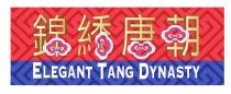 ELEGANT TANG DYNASTY 錦綉唐朝