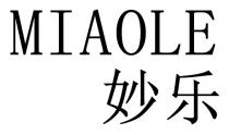 MIAOLE 妙乐