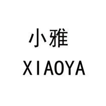 XIAOYA 小雅