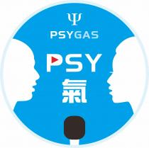 PSYGAS PSY 氣