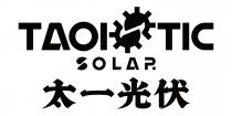 TAOI TIC SOLAR 太一光伏