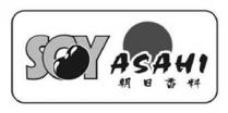 SOY ASAHI 朝日香料
