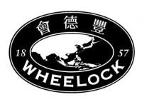 1857 WHEELOCK 會德豐