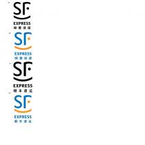 SF EXPRESS 順豐速運 SF EXPRESS 顺丰速运