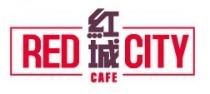 RED CITY CAFE 紅城