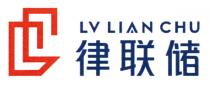 LV LIAN CHU 律联储
