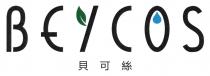 BEYCOS 貝可絲