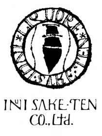 LIQUORE INUI SAKE TEN INUI SAKE-TEN CO.,Ltd.