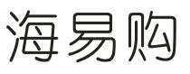 海易购