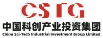 CSTG China Sci-Tech Industrial Investment Group Limited 中国科创产业投资集团
