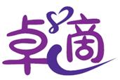 卓適