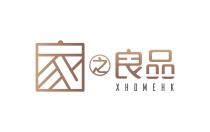 XHOMEHK 家之良品