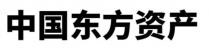 中國東方資產 中国东方资产