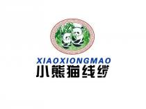 XIAOXIONGMAO 小熊猫线缆