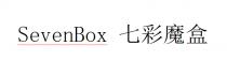 SevenBox 七彩魔盒