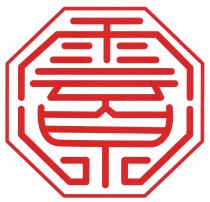 雲泉
