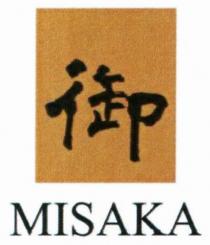 MISAKA 御