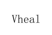 Vheal