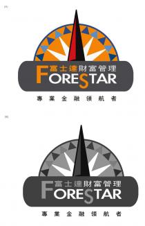 FORESTAR 富士達財富管理 專業金融領航者