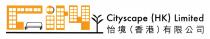 City Cityscape (HK) Limited 怡境(香港)有限公司