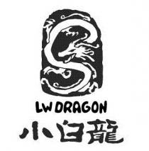 LWDRAGON 小白龍