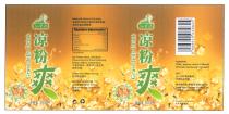 Grass Jelly Drink Made with Mesona Chinensis. No Preservative, Articificial Flavouring And Food Colouring. Keeps without refrigeration. Shake well before serving Ingredients Water, aqueous extract of Mesona Chinensis, Sucrose and Com starch. Sales Agent Dynasty (Far East) Ltd. Product of Malaysia 仙草源 凉粉爽 100%低糖 天然 净容量 300毫升