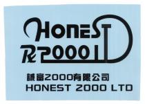 HONEST 2000 LTD 誠富2000有限公司