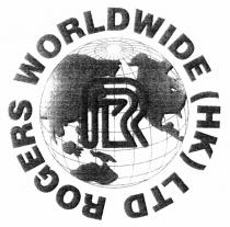 R ROGERS WORLDWIDE (HK) LTD