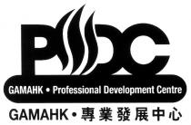 PDC GAMAHK Professional Development Centre GAMAHK 專業發展中心