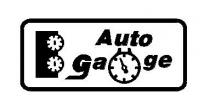 Auto ga ge