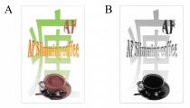 AF Slimming coffee 瘦