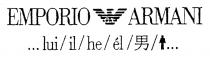 EMPORIO ARMANI lui/il/he/el 男