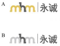 mhm 永诚