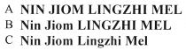 NIN JIOM LINGZHI MEL Nin Jiom LINGZHI MEL Nin Jiom Lingzhi Mel