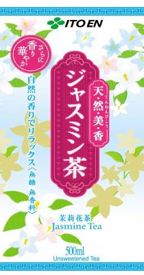 ITOEN Jasmine Tea 500ml Unsweetened Tea 香華天然美香 茶 自然香 無糖無香料 苿莉花茶