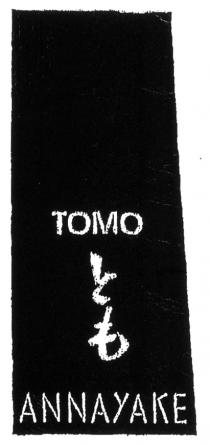 TOMO ANNAYAKE