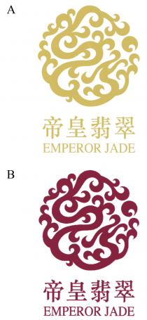 EMPEROR JADE 帝皇翡翠