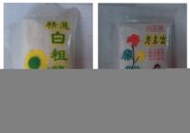 Red Ma Brand Tablesalt Net Wt. 454g 精選白粗鹽 三花牌 餐桌鹽 使用方便 佐飱烹調 干燥潔淨 品質純正 淨重454克